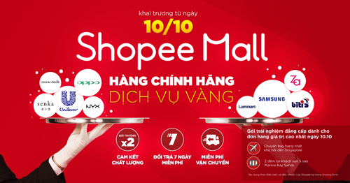 Shopee sẽ ra mắt “Shopee Mall” từ ngày 10/10 ảnh 1